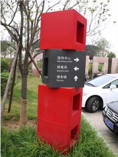 在丹巴，怎样才能选择一家好的墙体广告公司？