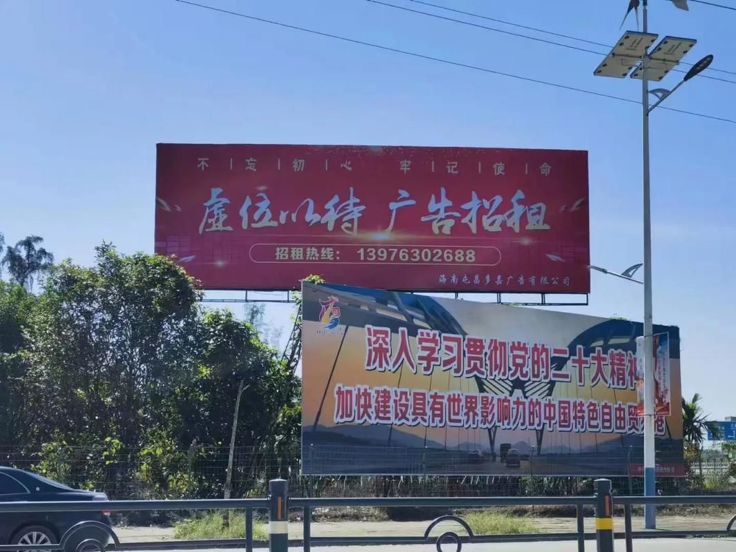 丹巴户外大牌广告如何能帮助客户实现精准投放、效果翻倍？