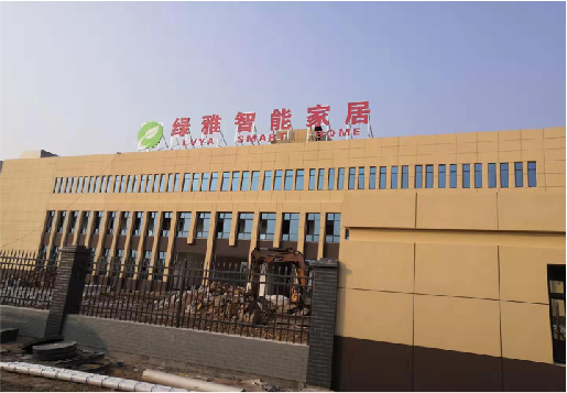 丹巴如何选择大楼发光字？