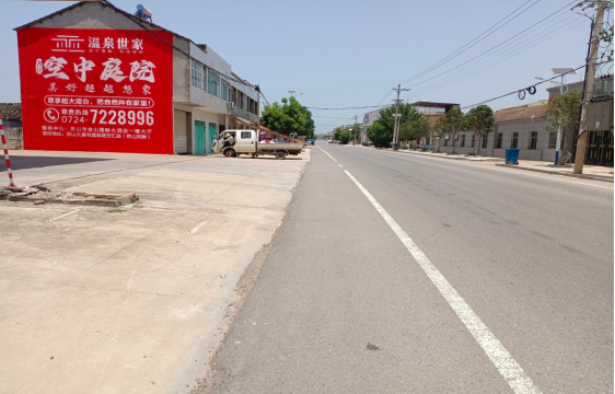 丹巴墙体广告能用的好材料有哪些？