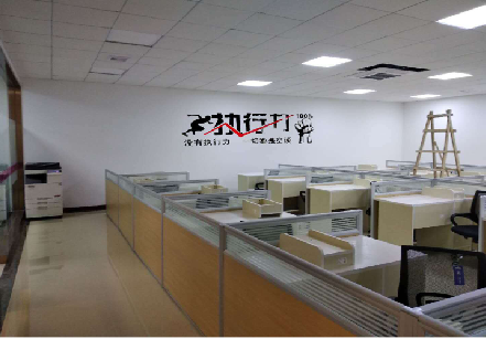 丹巴企业文化墙可以分为哪几个板块？