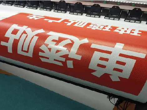 丹巴单透的特点和效果。