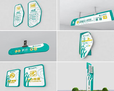 丹巴广告标牌选材的问题。