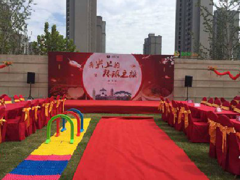 丹巴庆典活动策划要具备哪些技巧？