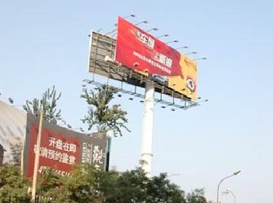 丹巴户外广告怎么做才能让人一眼记住？