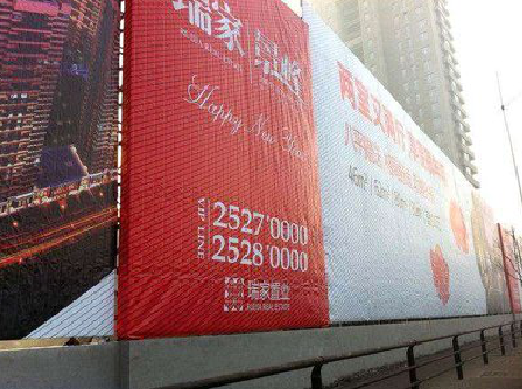 丹巴如何长久保持户外喷画的质量？